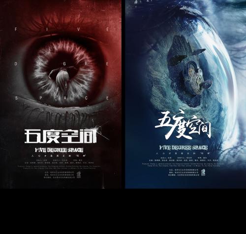 会计师全科合格证哪里能办理